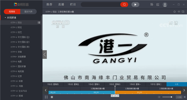 图片4.png