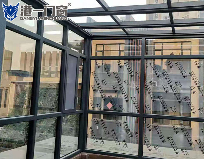 阳光房案例