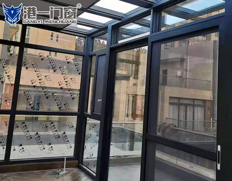 阳光房案例