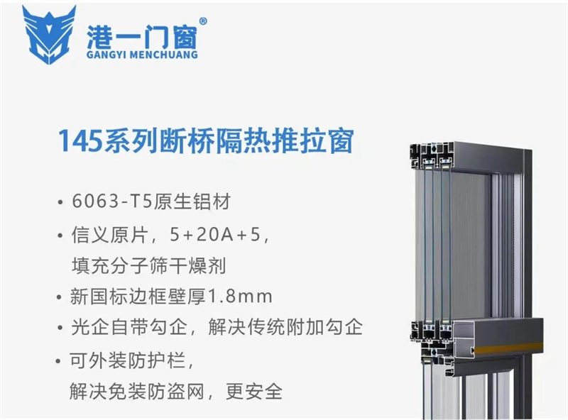 微信图片_20221116171839.jpg